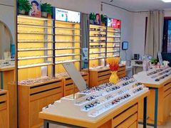 -优医视平价眼镜蔡司依视路折扣工厂店(十里堡店)