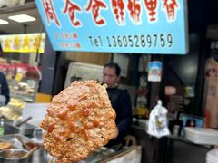 -江大后街