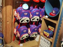 -熊猫屋(宽窄巷子景区店)