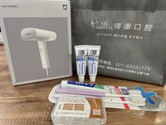 -曙康口腔·家庭全科诊疗中心