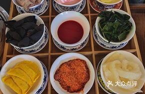 National Style Covered Bowl Dish