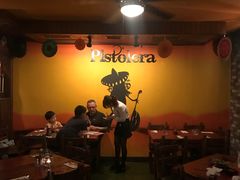 -Pistolera Mexican Cantina女枪手墨西哥餐厅(碧云路店)