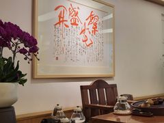 -七色云蔬食(喜邻里店)
