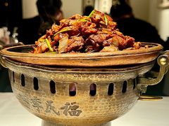 -四季民福烤鸭店(故宫店)