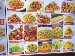 -大闫家烧烤(郑庄店)