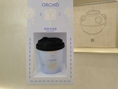 -万达广场(芜湖镜湖店)