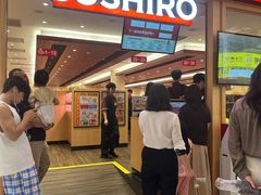 -寿司郎(花城汇南区店)