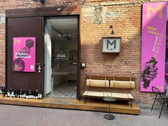 -大酉·M Coffee(北京美术馆店)