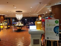 -天津燕园国际大酒店