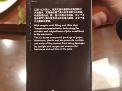 -郑庄脂渣海鲜楼(九水路店)