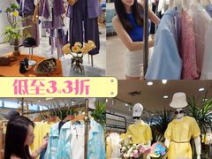 -顺联广场(陈村店)