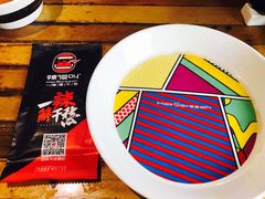 -辣得叫湘菜(观海卫店)