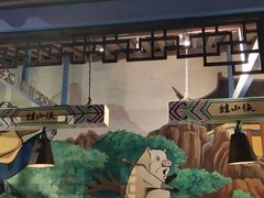 -蛙小侠(珠海华发商都店)