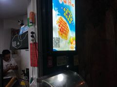 -解馋坊(酒坊巷店)