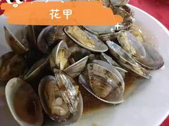 -阿妹小海鲜(下角店)