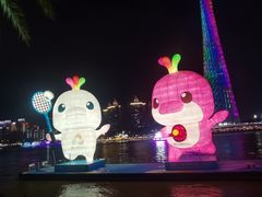 -海心沙亚运公园