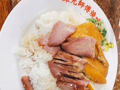 -陈光记烧腊店(罗保博士街店)