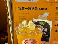 -义乌之心城市生活广场
