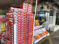 -南京众彩农副产品配送有限公司