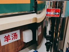 -古楼兰新疆抓饭(龙湖河西天街店)