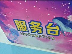 -水立方嬉水乐园
