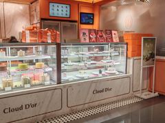 -CloudD'or可露朵蛋糕(1733商业空间店)