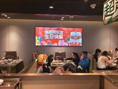 -海底捞火锅(河东万达广场店)