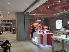 -苏宁易购(成都春熙路店)