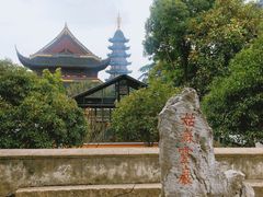 -灵岩山风景区