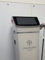 -温州伯思立医院
