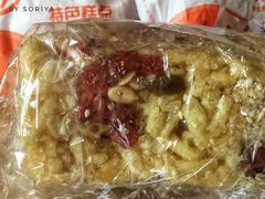 -北京稻香村(燕儿岛路店)