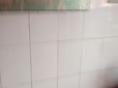 -上岗面茶