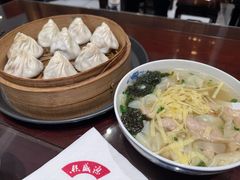 -熙盛源(凤凰街店)