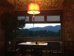 -那家山城(樱桃园店)