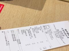 -味千拉面(淮安万达店)