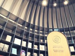 -思南书局·诗歌店