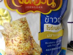 -全家便利店(襄阳南路店)