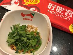 -自贡好吃客(科华店)