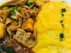 -池奈·咖喱蛋包饭(熙地港店)