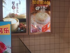 -阿文汤包蟹黄汤包(豫园商城店)