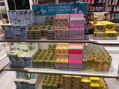 -王权免税店(普吉机场店)