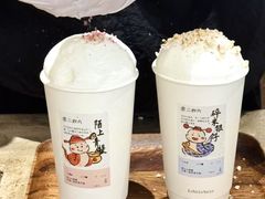 -李山山茶事(景枫店)