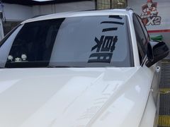 -考拉爱车膜小二汽车贴膜·车衣·改色·窗膜(锦华路社区店)