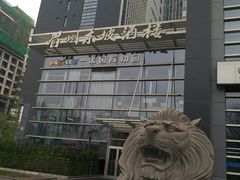 门面-眉州东坡(博雅店)