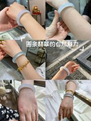 -春全合珠宝(官园珠宝城店)
