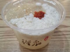 -禅泉冰粉(24城店)