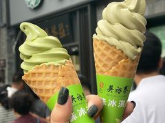 -吴裕泰茶庄(鼓楼店)