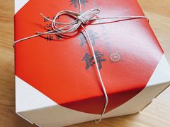 -祥禾饽饽铺·中式糕点(天津河东美福园店)