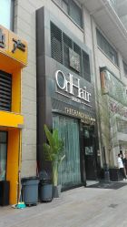-OnHair Salon