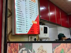 -春苗炸鸡